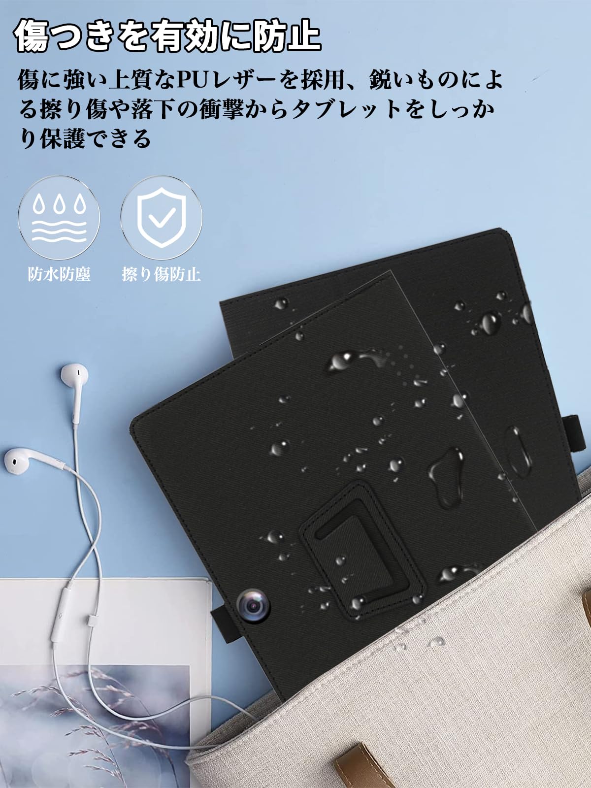 Amazon.co.jp: For BMAX I9plus/ I10S ケース フィルム セット BMAX