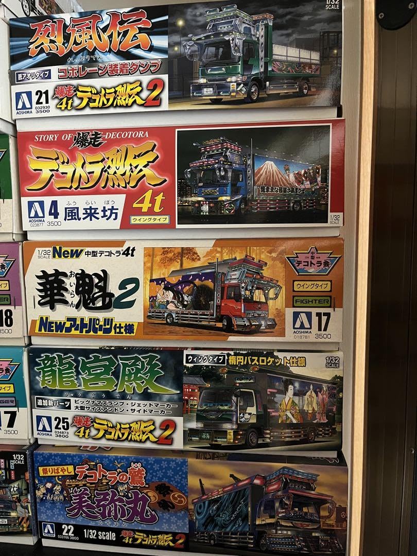 【送料込】4tデコトラ　18台セット販売 プラモデル Amazon.co.jp: 【込】4tデコトラ 18台セット販売 プラモデル