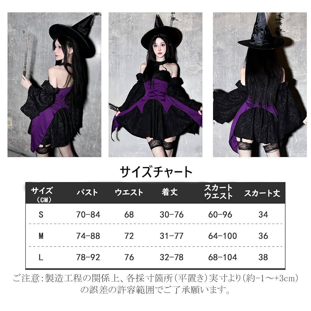 ハロウィン　黒猫コスプレ　魔女　ワンピース　ロリータスカート　仮装　コスチューム ハロウィン 黒猫コスプレ 魔女 ワンピース ロリータスカート