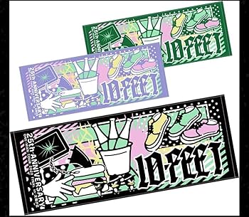 Amazon.co.jp: 10-FEET 歴代アルバムタオル 緑 : ホーム＆キッチン
