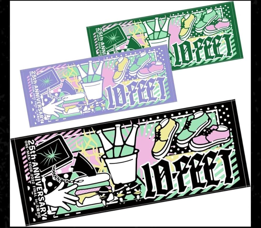 邦ロック タオル 10-FEET WANIMAなど バンドタオルセット WANIMA 10-FEETなど - メルカリ