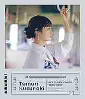 Amazon.co.jp: Tomori Kusunoki ALL VIDEO SONGS 2020-2025