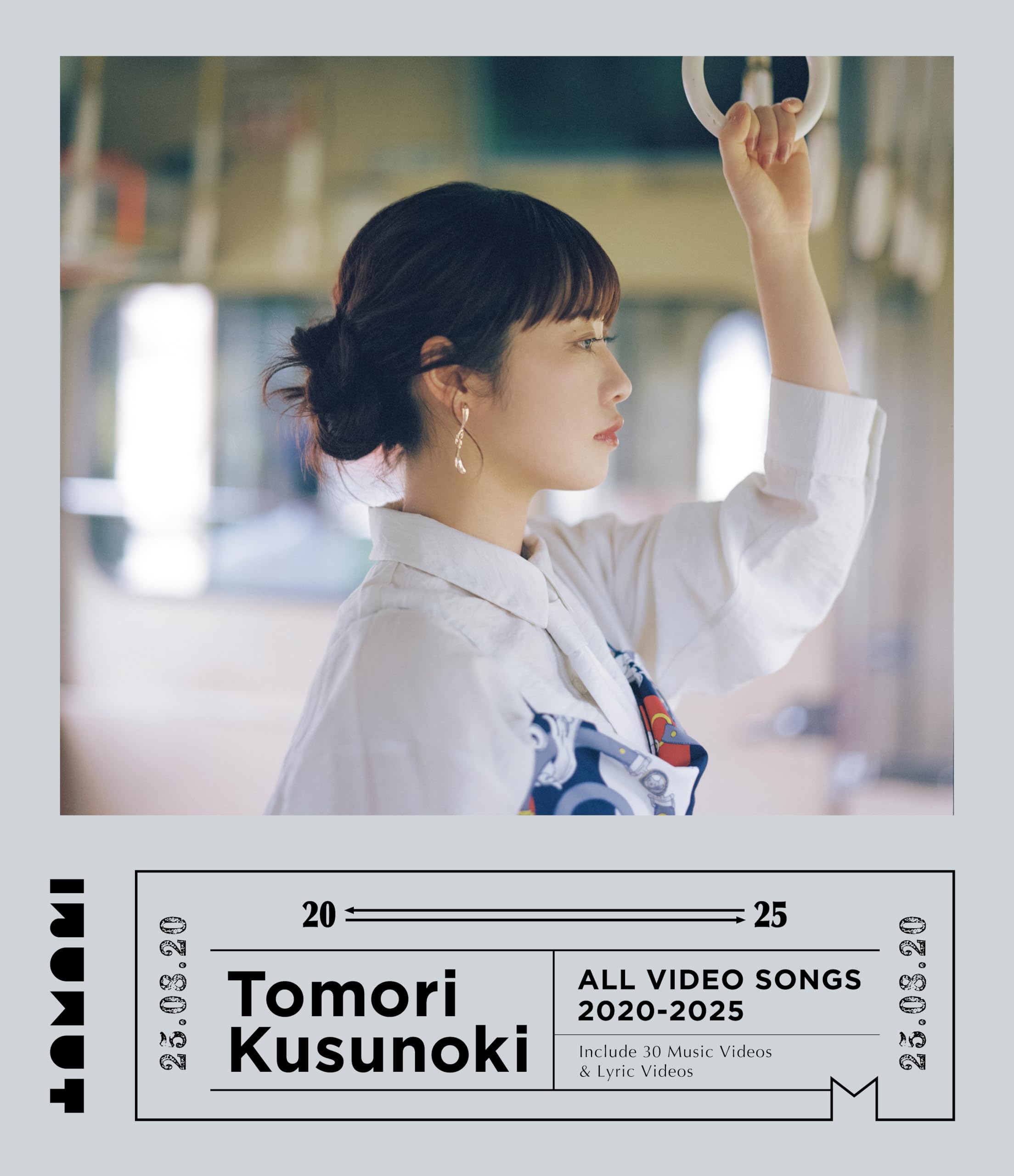 Amazon.co.jp: Tomori Kusunoki ALL VIDEO SONGS 2020-2025