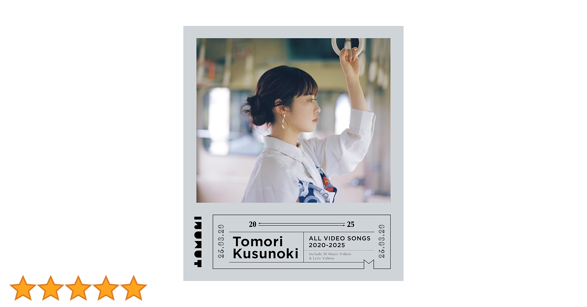 MOTTO! MOTTO! TOKIMEKI! DVD 新品 激レア MOTTO! MOTTO! TOKIMEKI! DVD 新品 激レア ときめきメモリアル