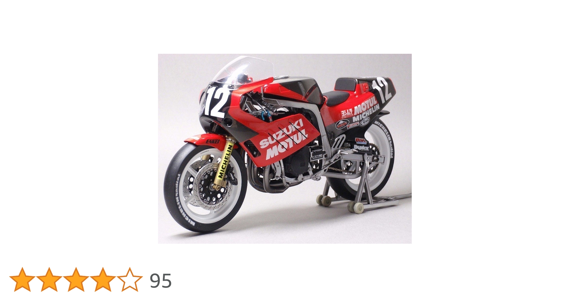 (未使用･未開封品)　フジミ模型 スズキGSX-R750ヨシムラ 1986年TT-F1仕様 1/12 バイクシリーズ No.2 tu1jdyt Amazon | フジミ模型 スズキGSX-R750ヨシムラ 1986年TT-F1仕様 1