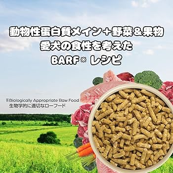 Amazon.co.jp: frontier pets フロンティアペッツ 犬用 フリーズ