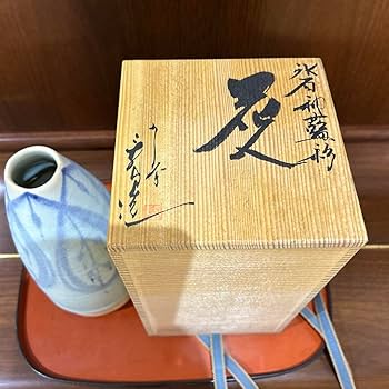 伊豆蔵寿郎の卓上小品、花器 伊豆蔵寿郎の卓上小品、花器