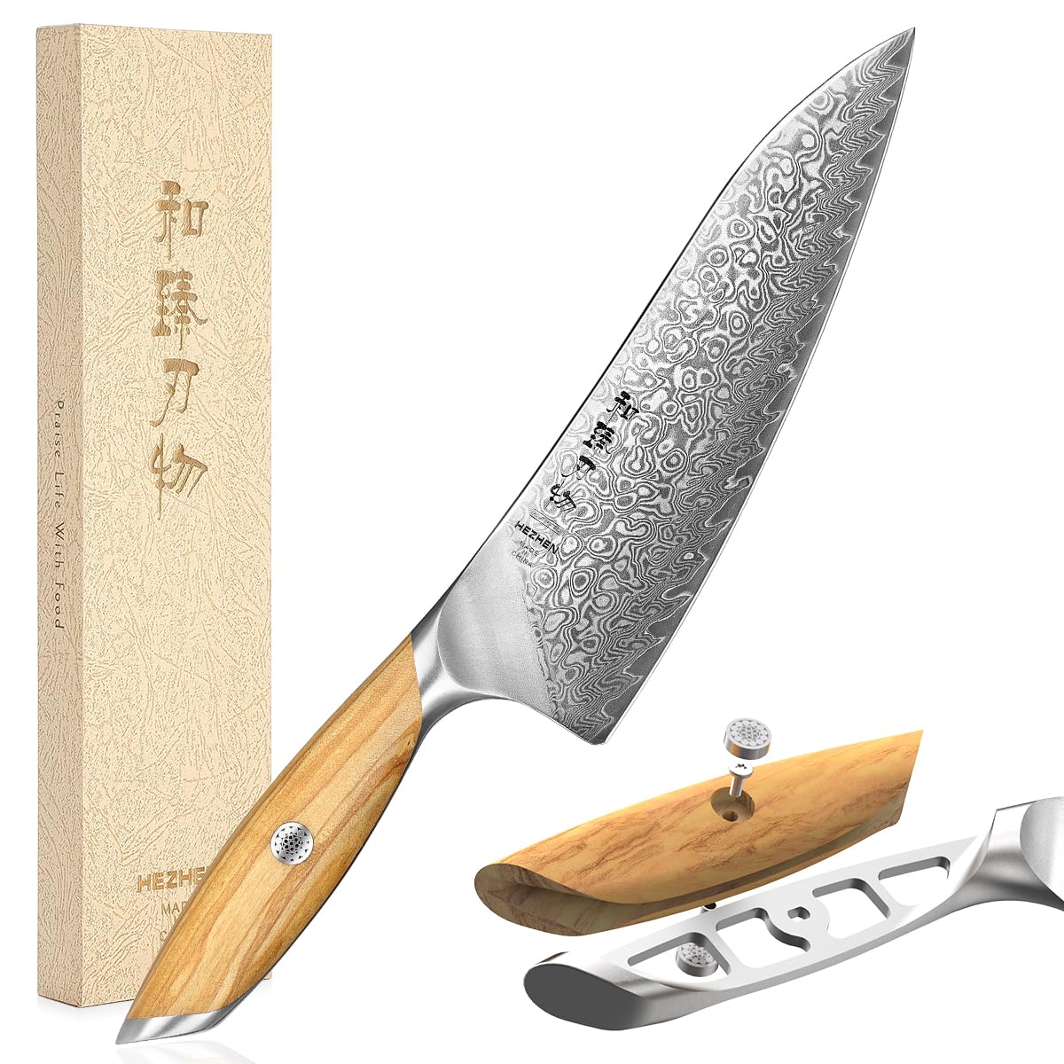 HEZHEN Cuchillo de Cocina Damasco, 21CM Cuchillo Chef de Acero Damasco de 73 Capas, Cuchillo de Cocinero Profesional Mango de Madera de Olivo
