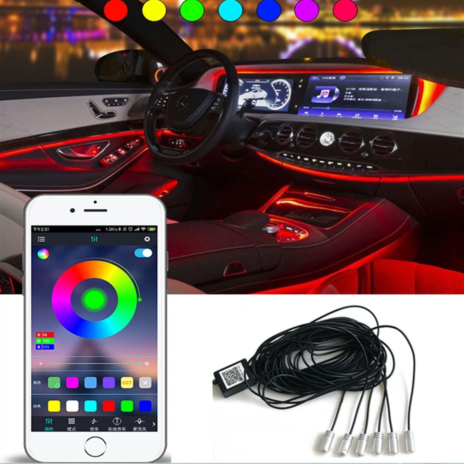 Aplikacja Atmosfera Światła Włókno Wnętrze Światło Kolorowe Zimno Rf. Bezprzewodowy zdalny telefon komórkowy Dekoracyjny wystrój lampy dekoracyjnej Wysoka Wydajność(Remote controller,4 light source)