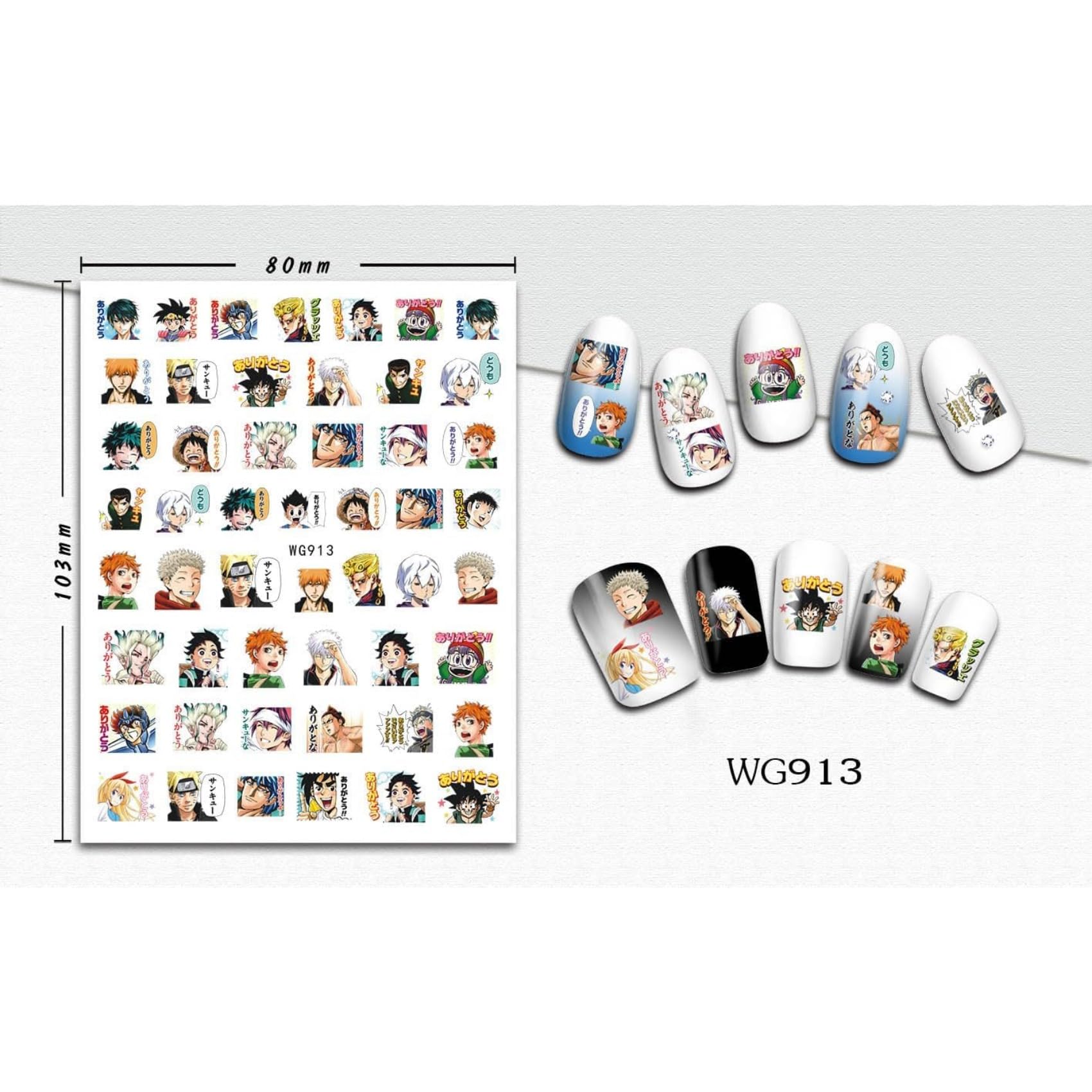 Amazon.co.jp: LNDLWXK鬼滅の刃グッズネイルシールネイルシール6点