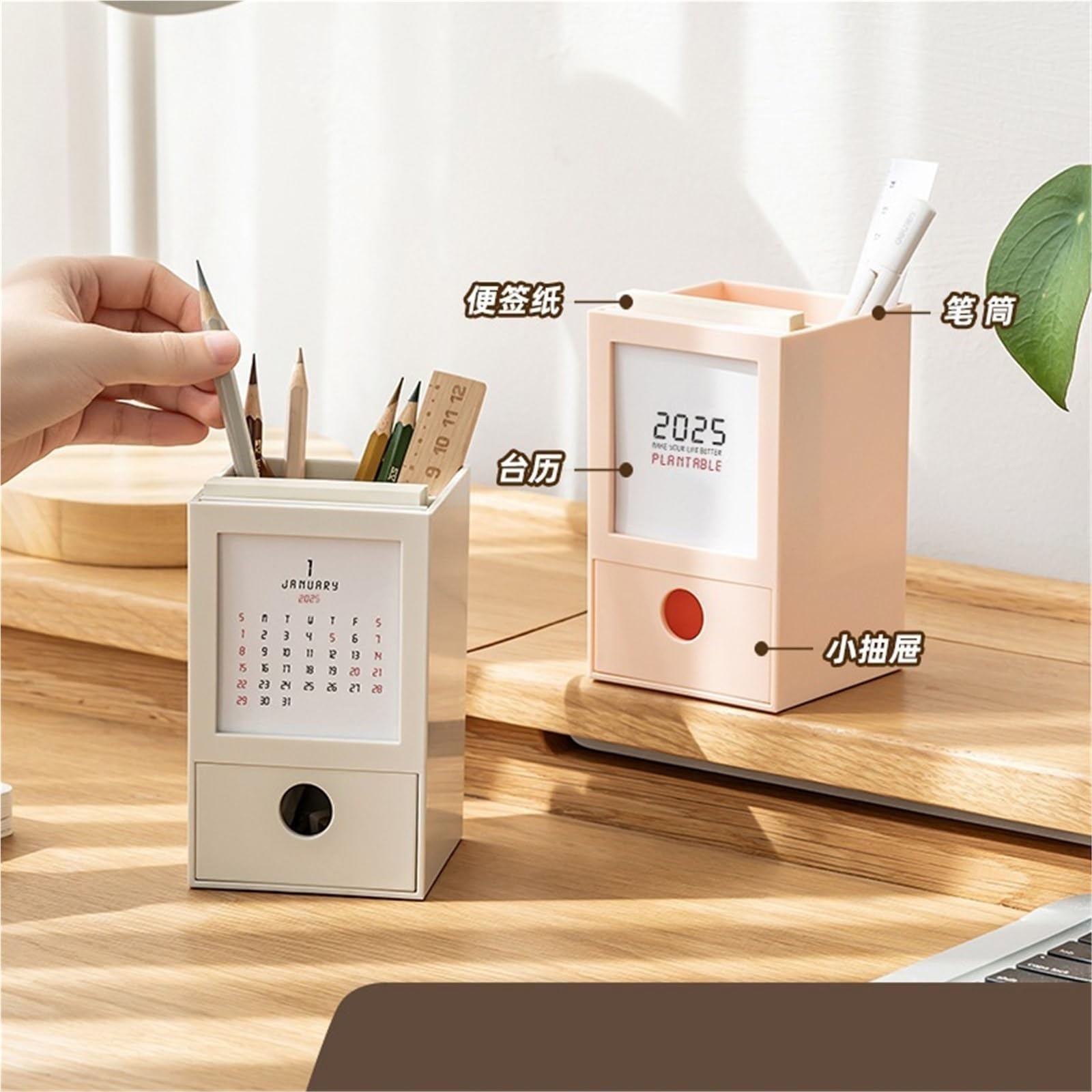 Calendario da scrivania creativo, portapenne, contenitore for pennelli, organizer da scrivania, portapenne in plastica, articoli for ufficio Per Scuola, Casa(Beige-Blue)