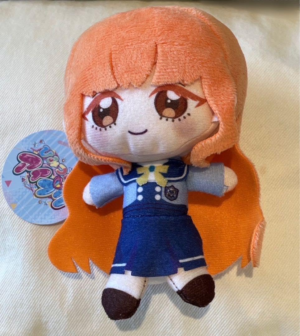 Amazon.co.jp: ひみつのアイプリ ぬいぐるみ マスコット 私立