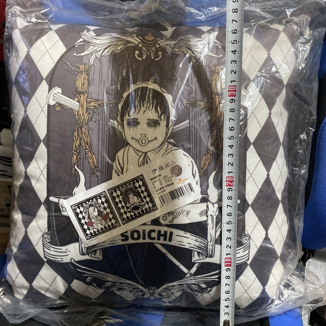 Amazon.co.jp: 伊藤潤二 富江 上海pop up限定 クッション : ホーム