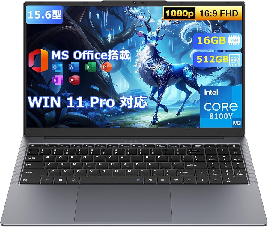ノートパソコン Office 2024 15.6型 Core m3-8100Y Amazon.co.jp: 【ノートパソコン Office2024搭載 Win11 Pro】15.6