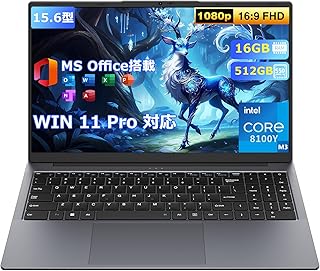 【ノートパソコン Office2024搭載 Win11 Pro】15.6インチ パソコン Core m3-8100Y 最大3.4GHz 16GB メモリ 512GB SSD ノートパソコン 1.6kg 薄型 軽量 FHD 1920×1080 英語キーボード ノートpc テンキー付き/WiFi5/BT5/Webカメラ/USB3.0/HDポート 在宅勤務 テレワーク 学生向け laptop グレー