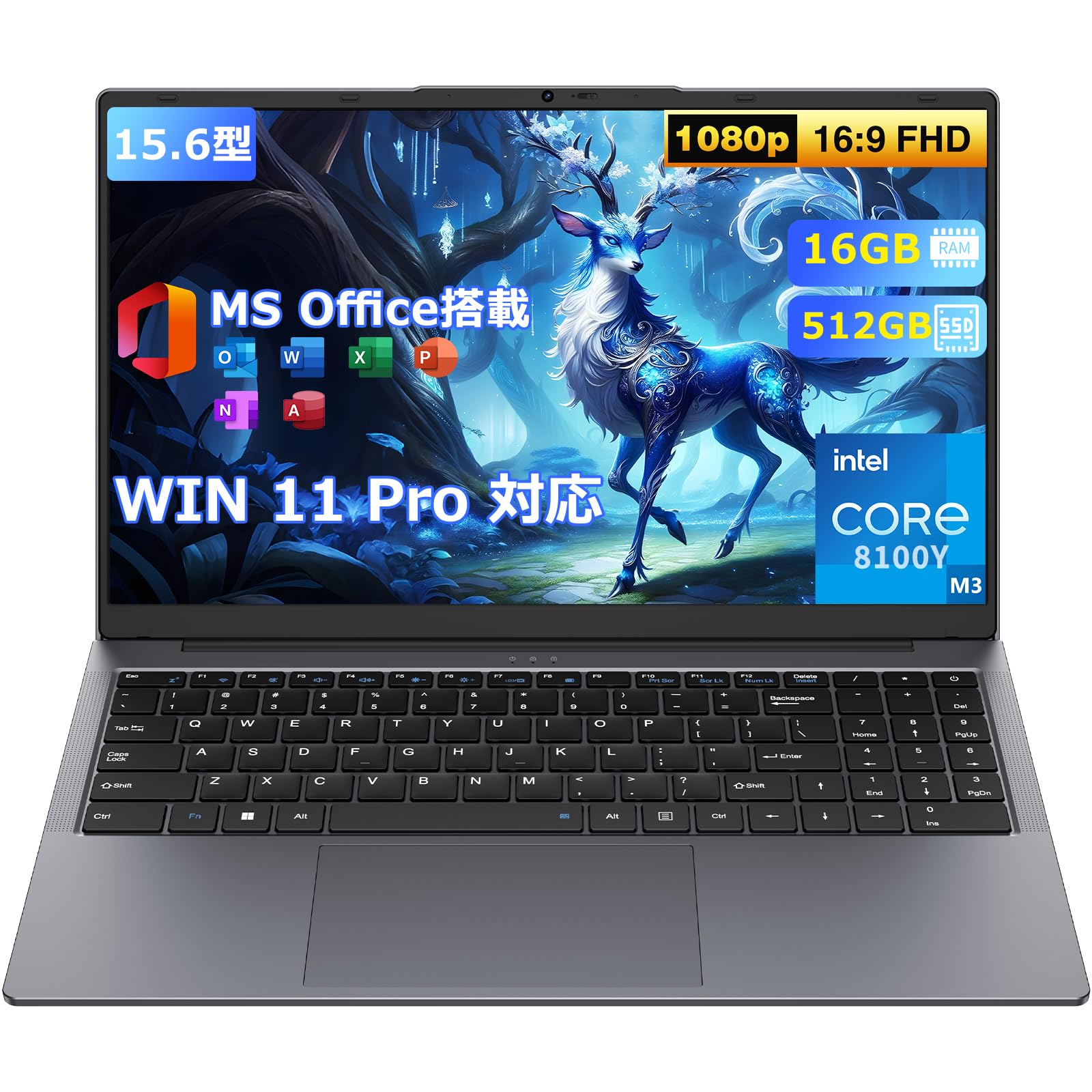 ノートパソコン Office 15.6型 Core m3-8100Y 16GB Amazon.co.jp: Eyy ノートパソコン Office 搭載 15.6型 Core m3-8100Y