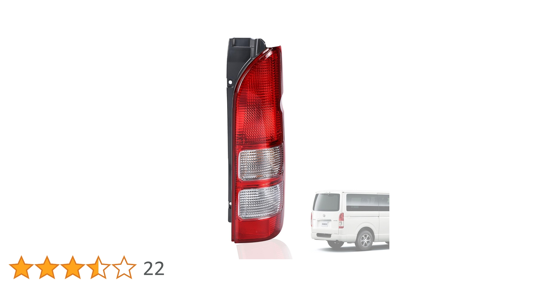 ハイエース 純正テールランプ ハイエース 【Eマーク取得】トヨタ 純正 ハイエース 純正テールランプ ハイエース 【Eマーク取得】トヨタ 純正