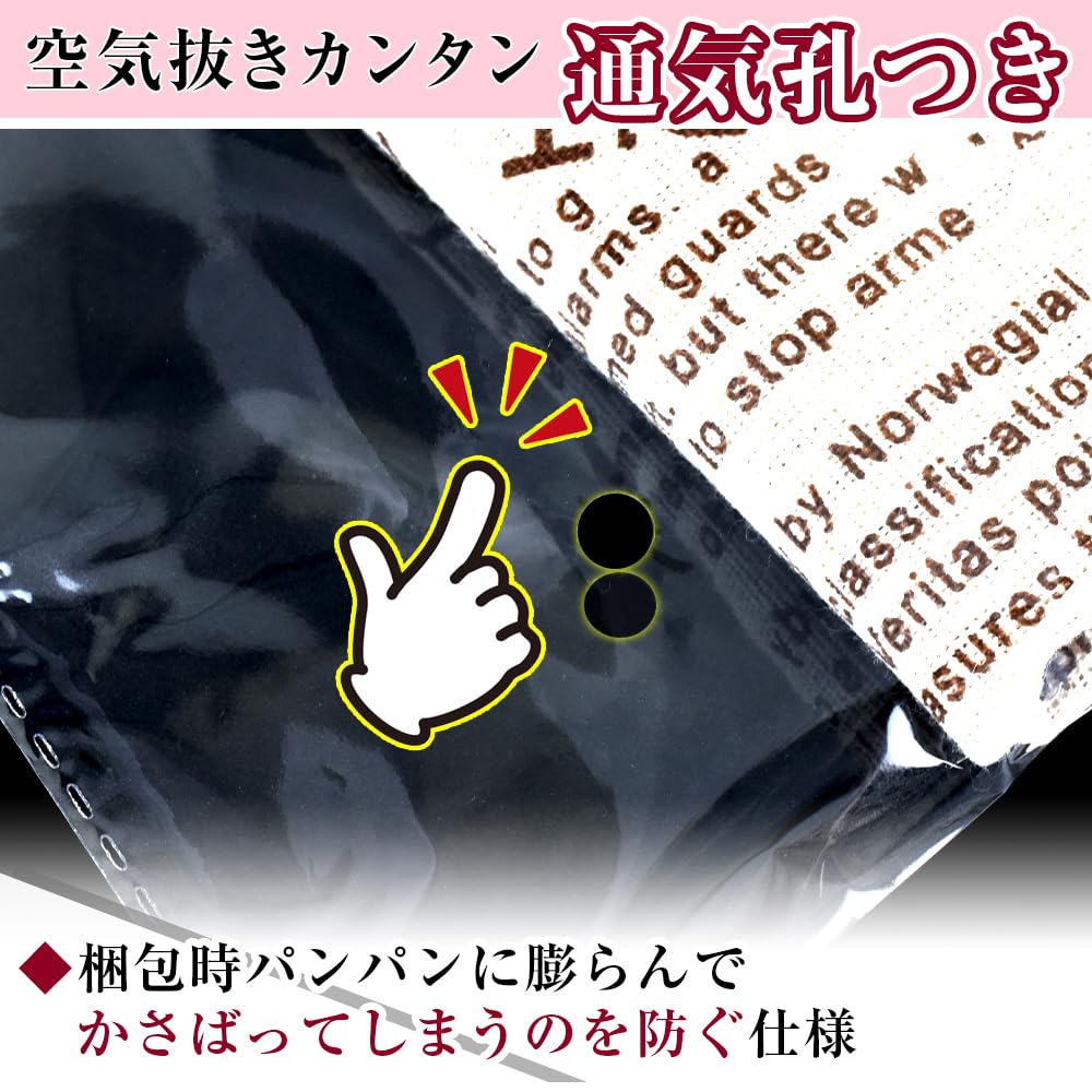 OPP袋100枚セット(大) Amazon | OPP袋 ラッピング 梱包資材 大判タイプ 両面透明 ビニール製