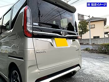 FORD純正 11-15y リアドアガーニッシュ ドアモールカーボンブラック FORD純正 11-15y ドアガーニッシュ ドアモールカーボンブラック