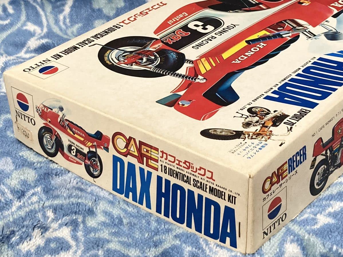 Amazon.co.jp: NITTO 日東 18 カフェダックス ホンダ CAFE DAX HONDA 
