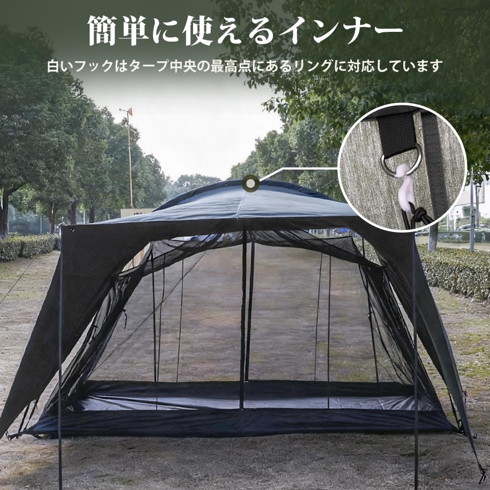 TOMOUNT 大型TCタープ [HARU TARP] Amazon.co.jp: TOMOUNT Haru Tarp, Large TC Shade, TC Tarp, Sunshade