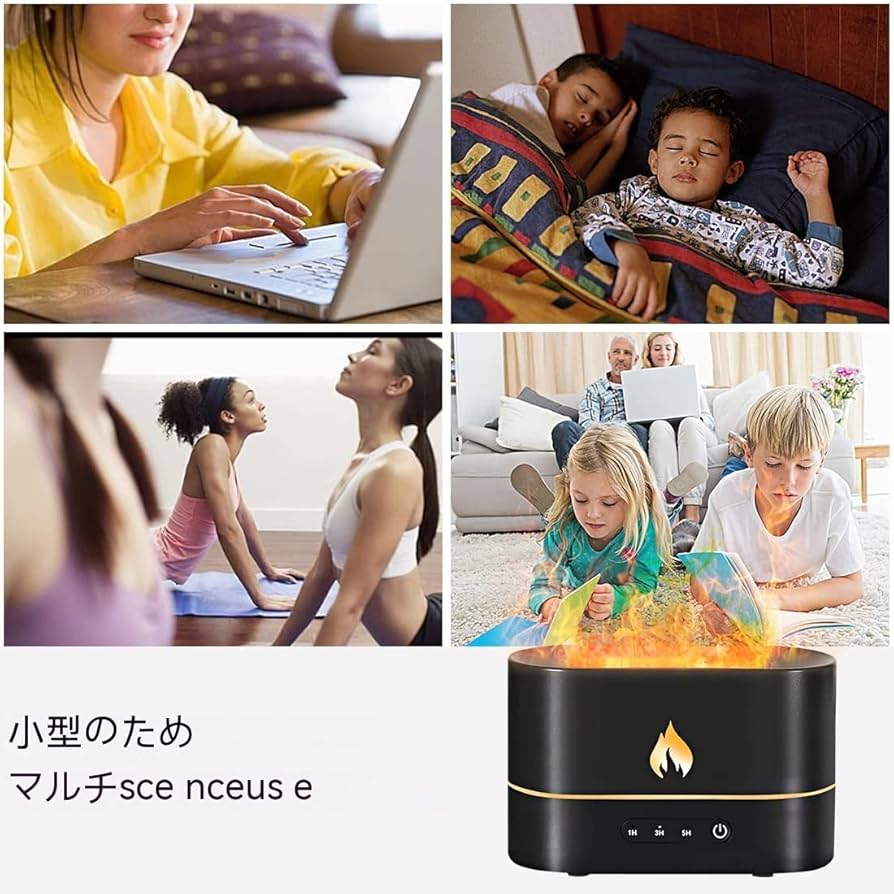 Amazon.co.jp: 炎アロマディフューザー、ホームミニディフューザー＆2