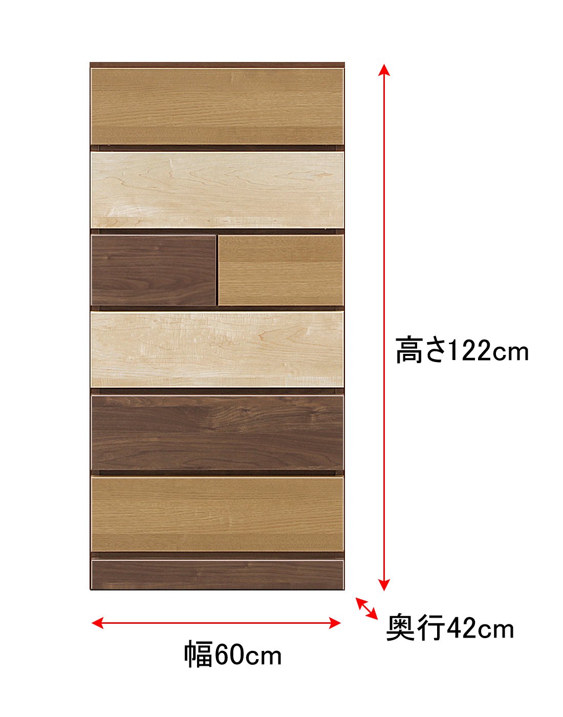 Amazon｜大川家具 関家具 ハイチェスト 60cm幅6段 ブラウン 222774 