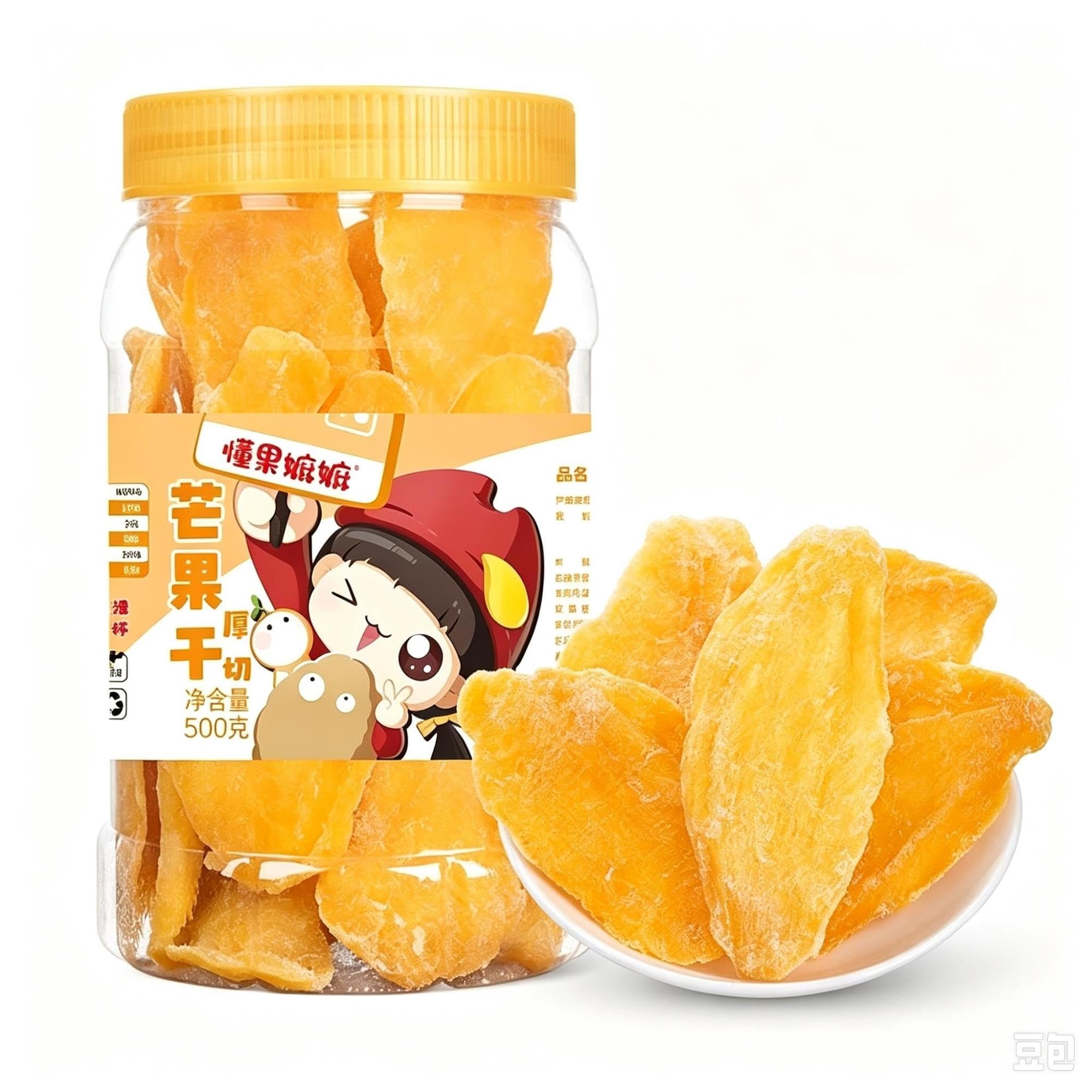 Rodajas De Mango Desecado Tarro Resellable 500g
