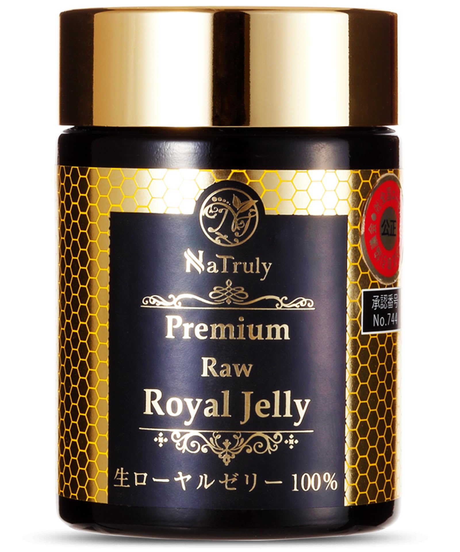 高級★ロイヤルゼリー Amazon | ロイヤルゼリー 1000㎎ 10HDA11mg 1.1％ 365粒 【海外直送品