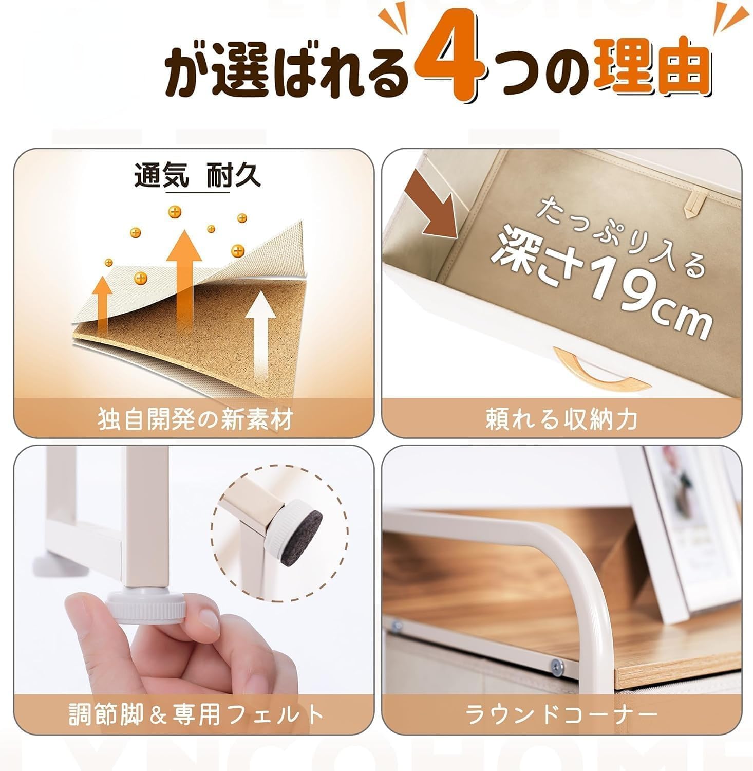 Amazon｜チェスト タンス 布製 ベージュ 収納 引き出し 簡単組立 多 