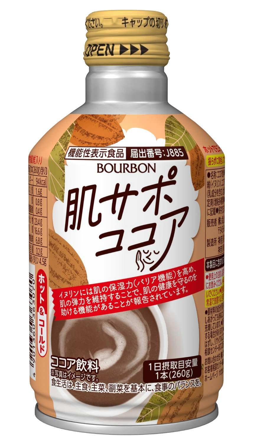 ブルボン 肌サポココアボトル缶 260g×24本