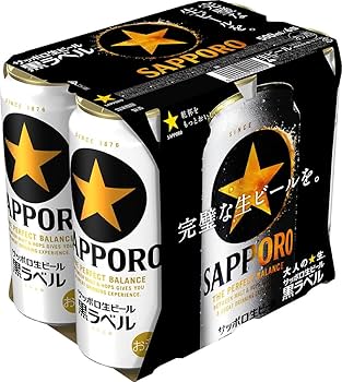 Amazon.co.jp: サッポロ 黒ラベル 500ml 6本 : 食品・飲料・お酒