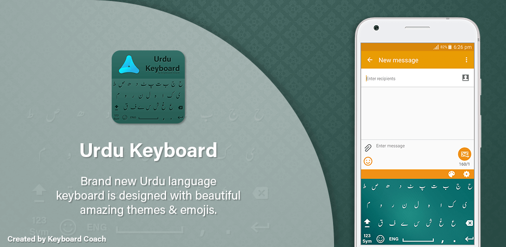 Urdu Keyboard 2019: Urdu Language:Amazon.com:Appstore for Android