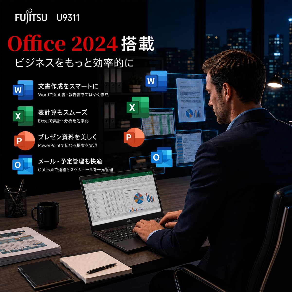 Amazon.co.jp: 【整備済み品】富士通ノートパソコンLIFEBOOK U9311第11
