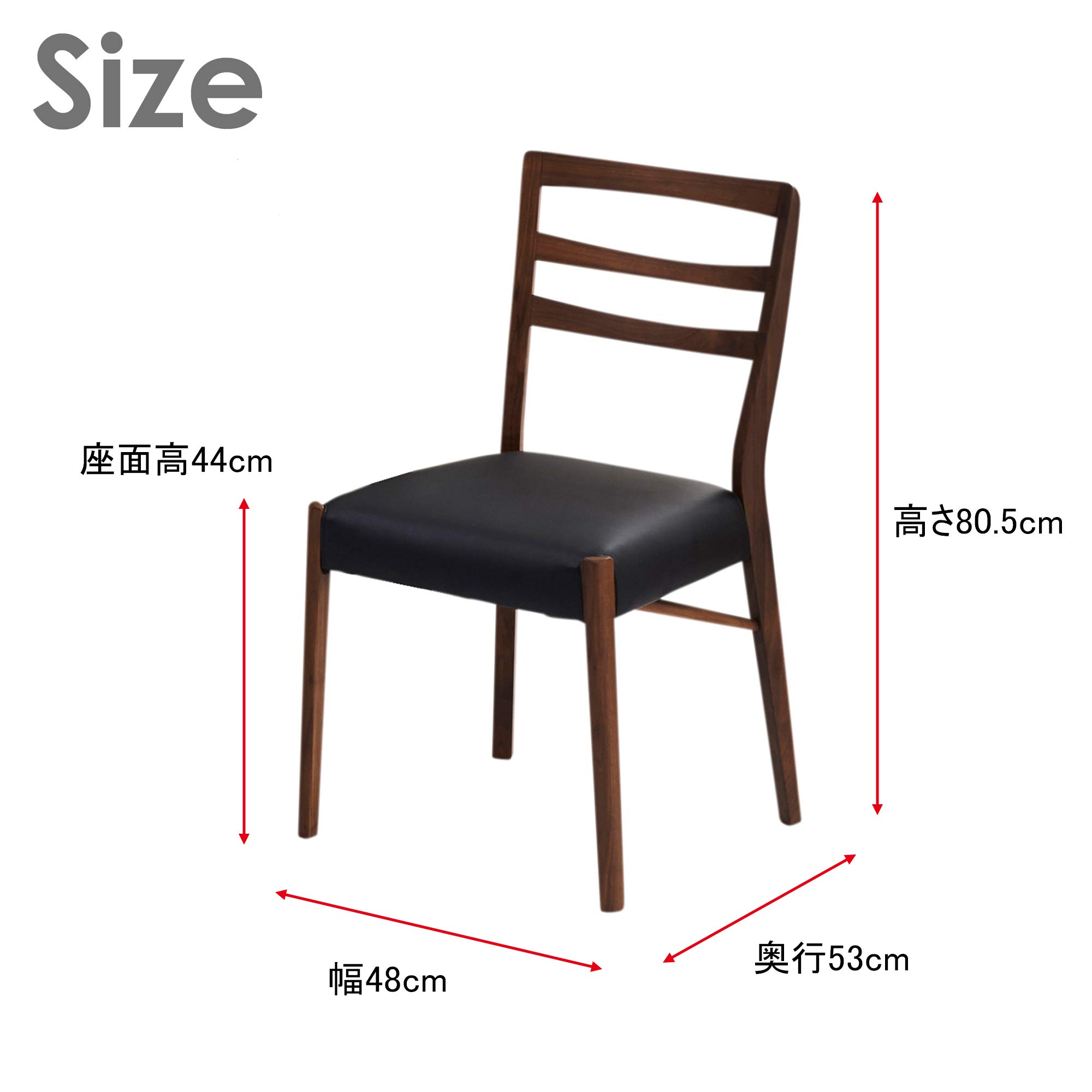 関家具　ダイニングチェア 1脚 椅子 イス おしゃれ 木製 肘付 関家具 公式店 ダイニングチェア 単品 1脚 椅子 イス モカ 肘