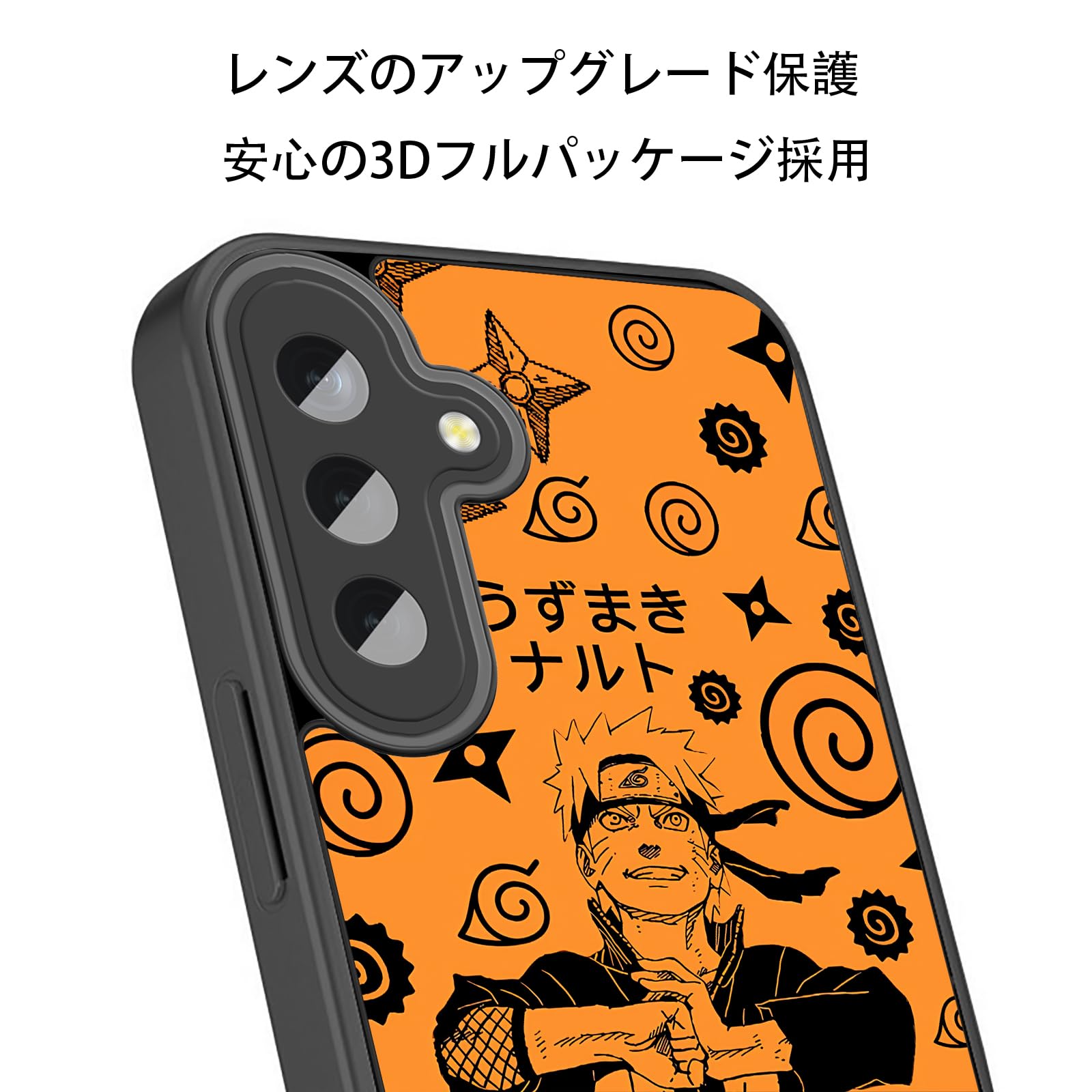 NARUTO疾風伝　サスケ　スマホケース　カバー　J-WORLD NARUTO疾風伝 サスケ スマホケース カバー J-WORLD Amazon.co.jp