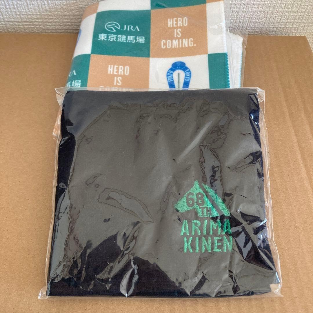 JRA東京競馬場タオル2点SET