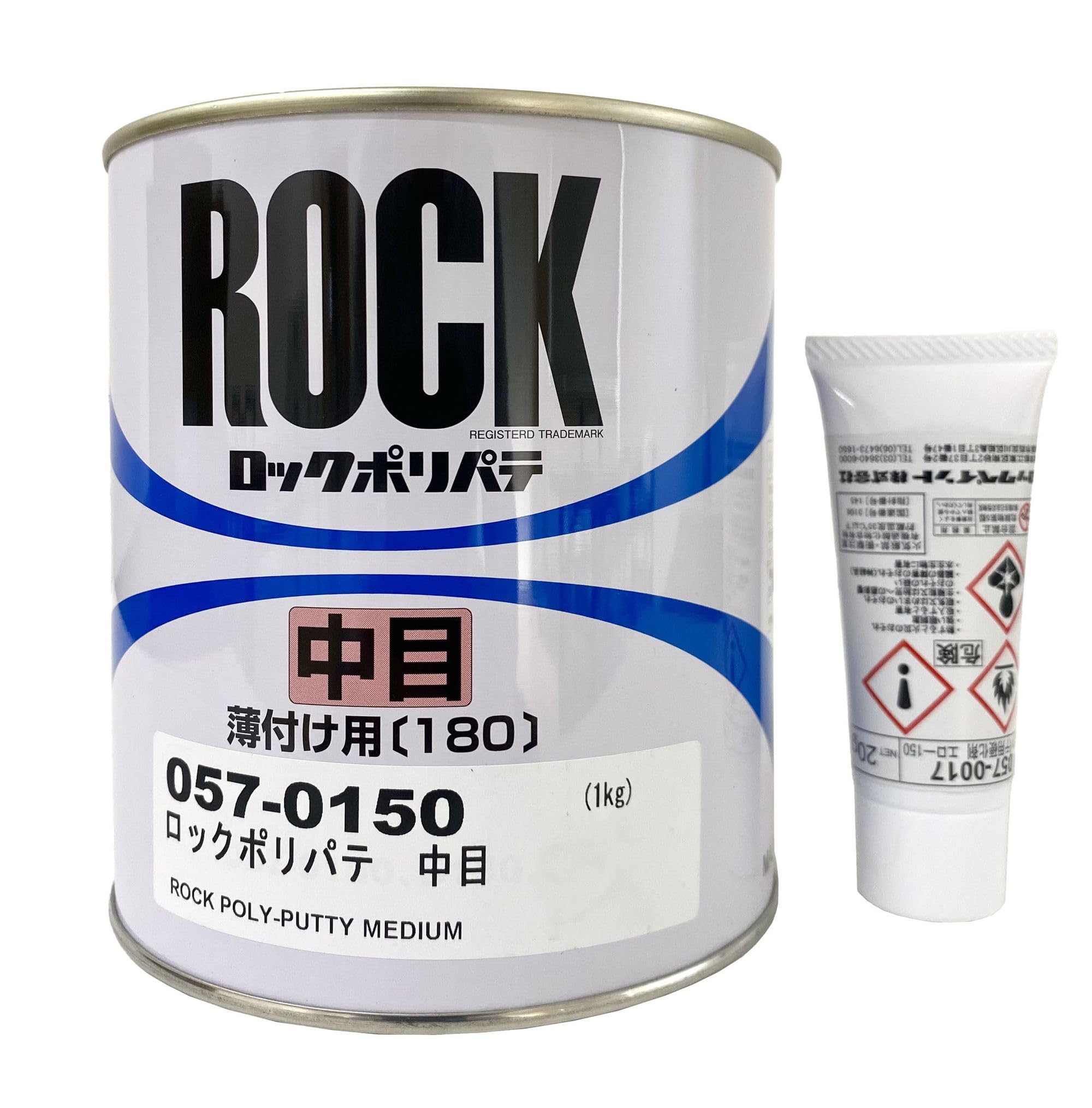 【セット買いトク】ホビー・補修用ポリパテ 簡単に盛れてヒケ無し ロック ポリパテ 中目 1kg 硬化剤エロー150 20g(057-0017)付(リニューアル後)