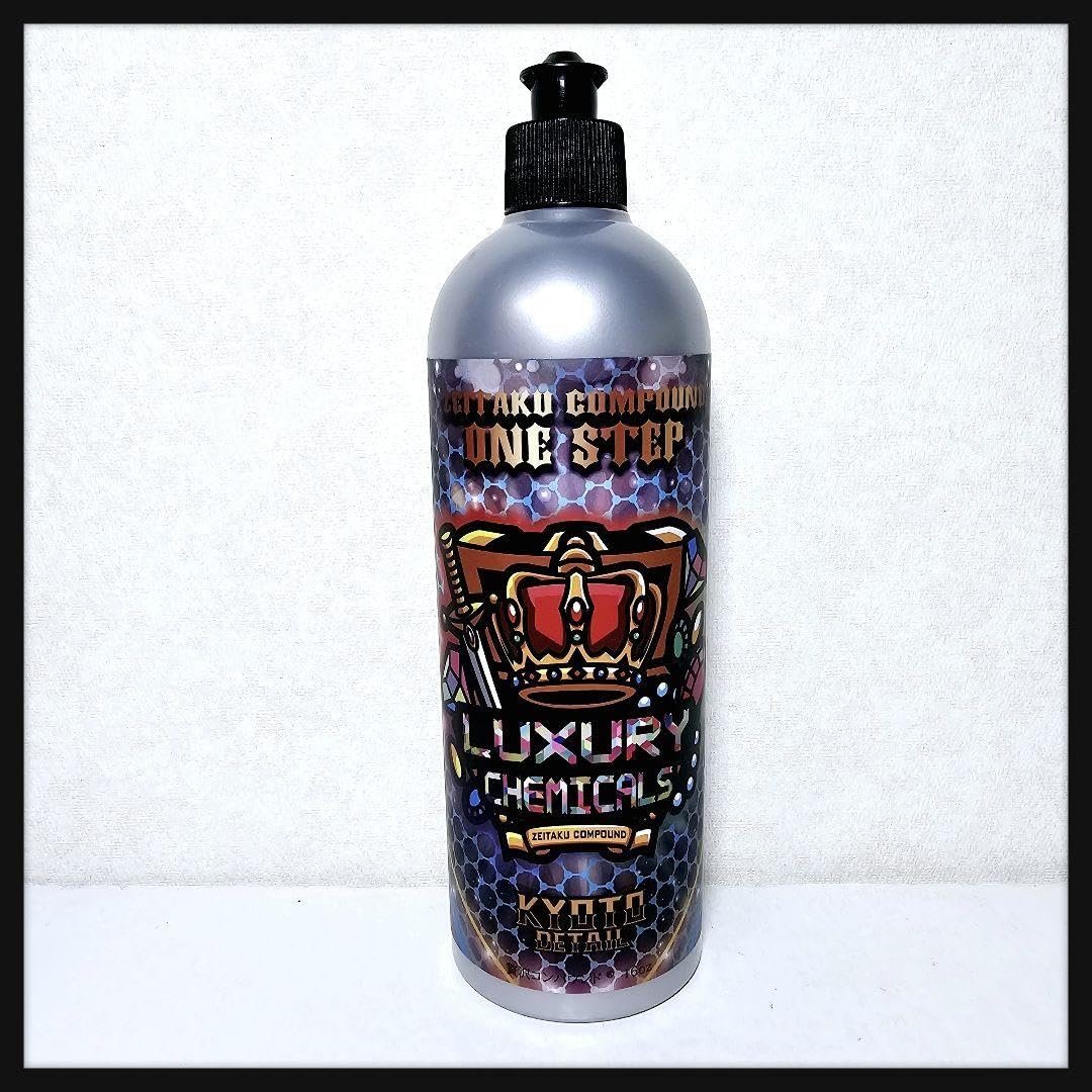 ☆*】様 贅沢コンパウンド　一本 贅沢コンパウンド ONE STEP 16oz KYOTO DETAIL|総合洗車用品情報