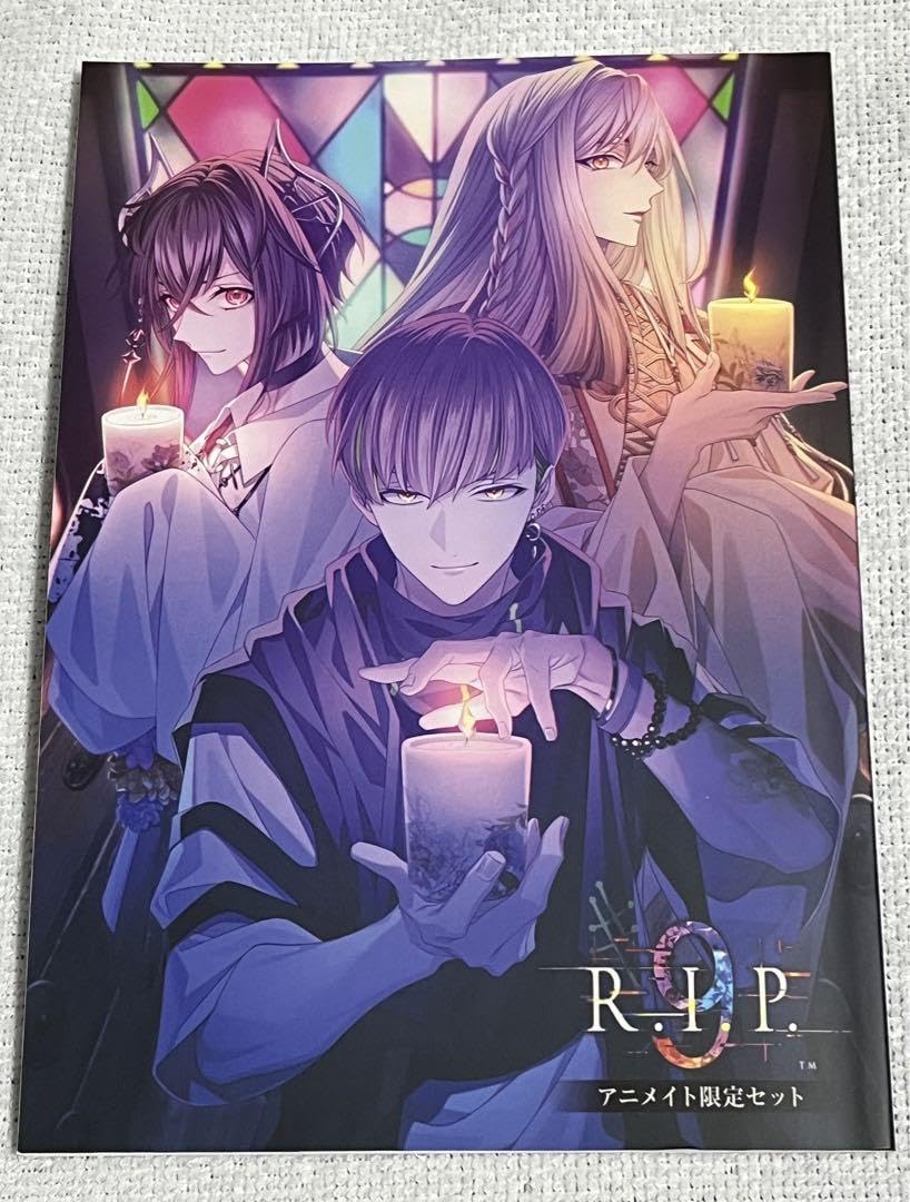 Amazon.co.jp: オトメイト ナインリップ 9R.I.P アニメイト 小冊子  
