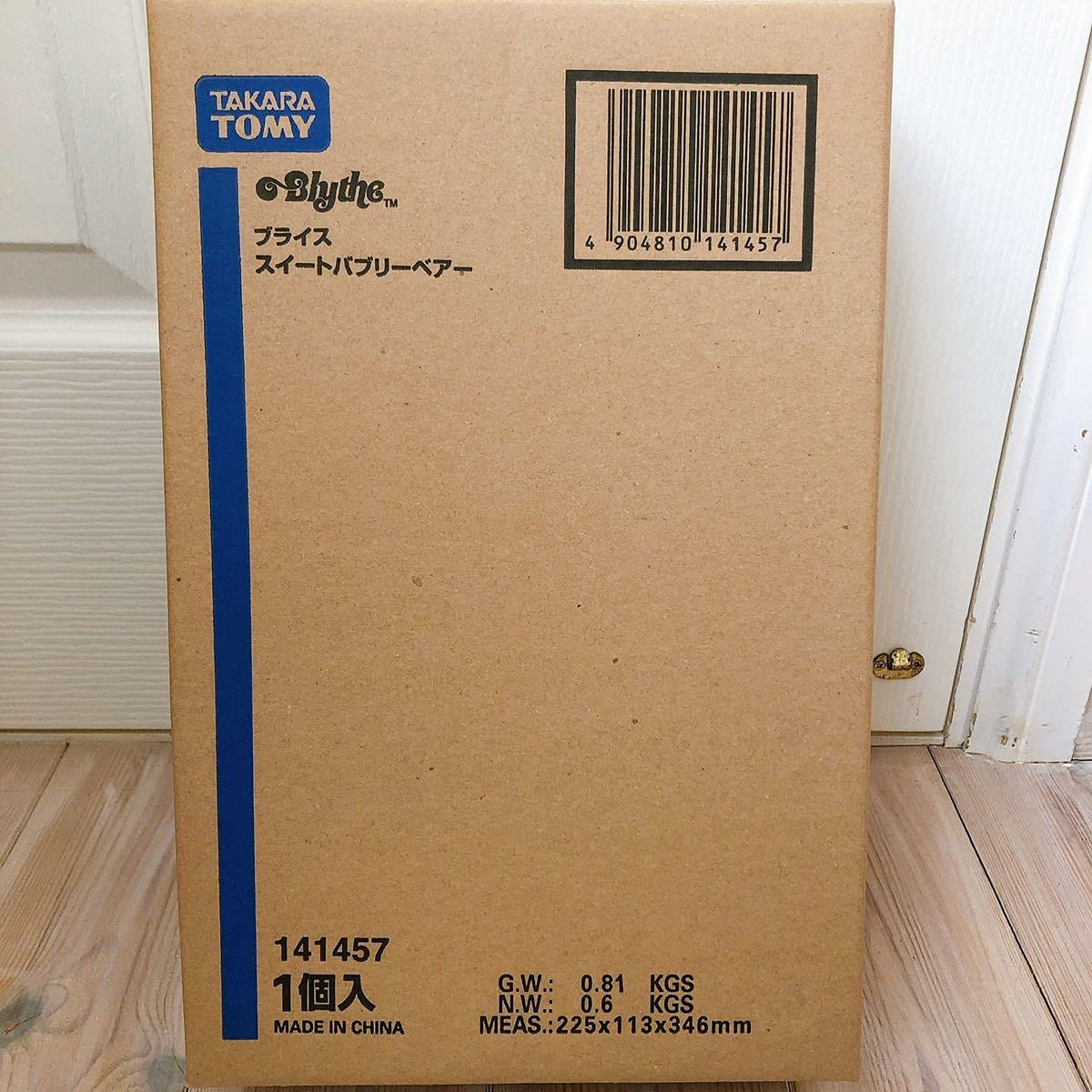 Amazon | SHOP限定 ブライス スイートバブリーベアー blythe ネオ 