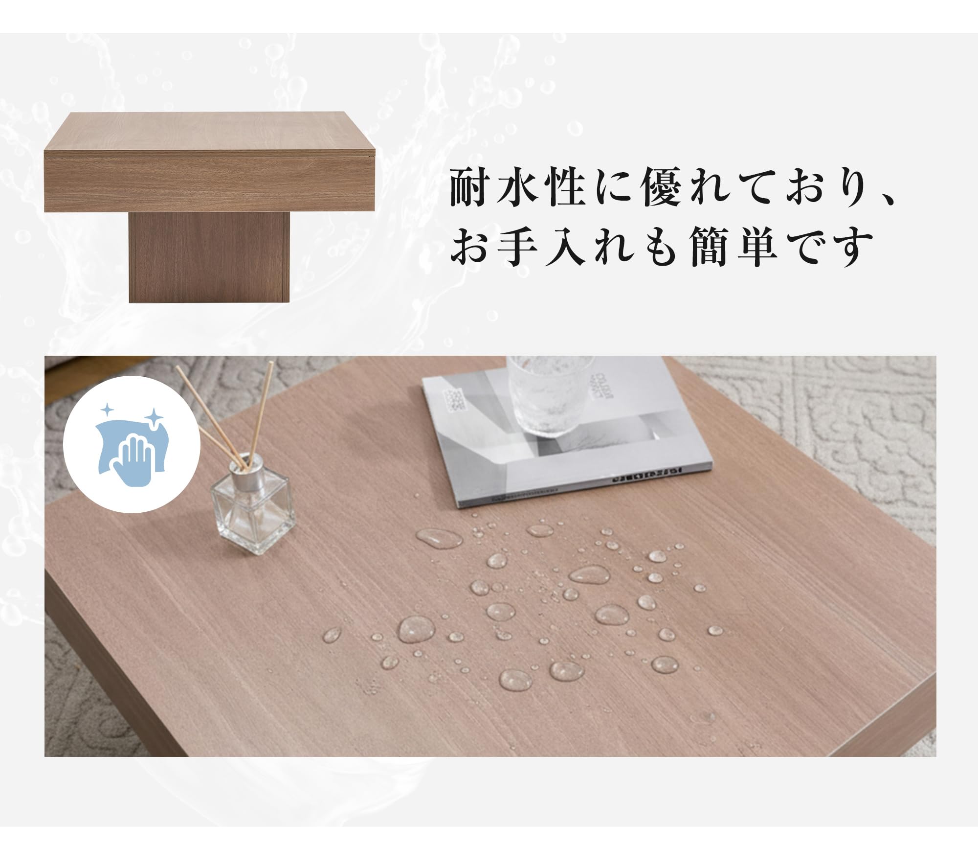 Amazon.co.jp: ローテーブル センターテーブル 木製 コンパクト 大き目