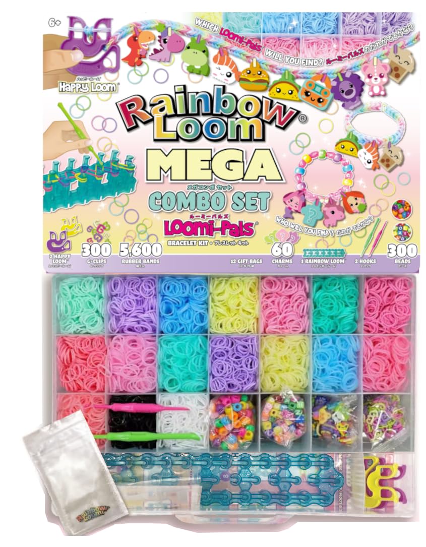 Amazon.co.jp: 【日本正規版】 Loomi-Pals Mega Combo ルーミパルズ