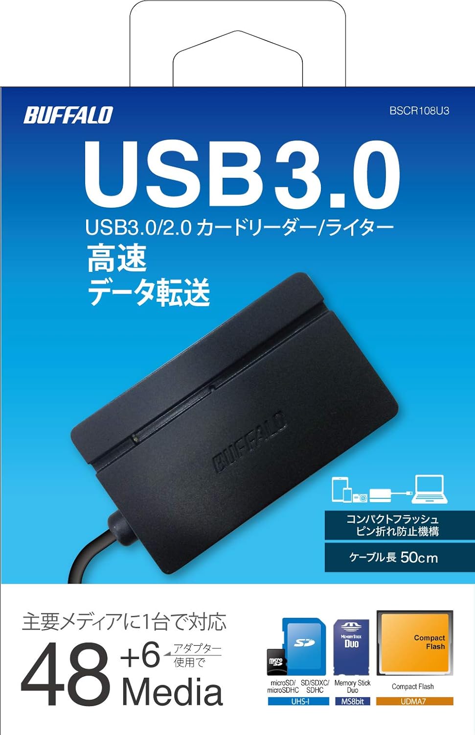 Buffalo USB 3.0 Multi-Card Reader SDXC Standard Model Black BSCR108U3BK