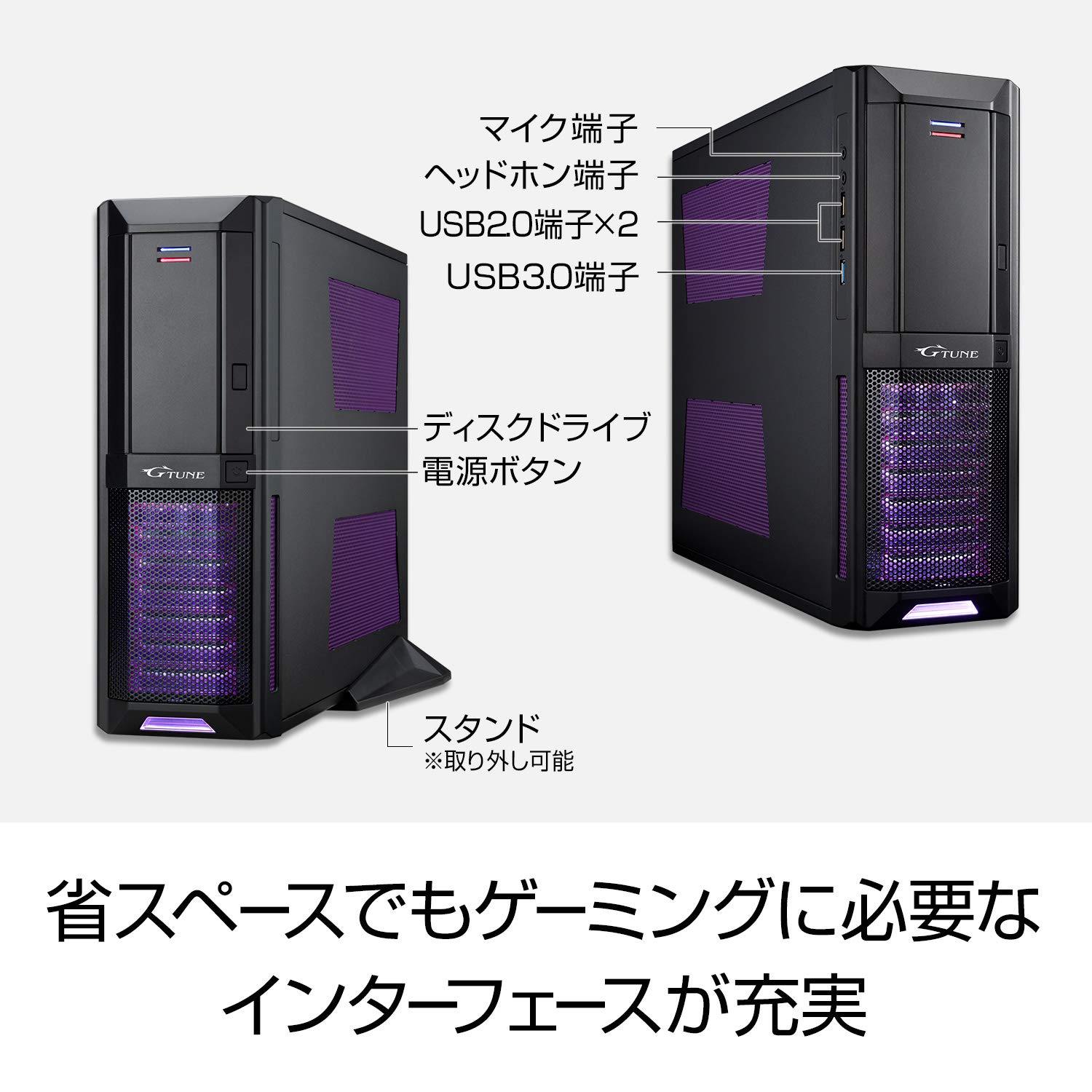 Amazon.co.jp: mouse ゲーミング デスクトップパソコン G-Tune LG