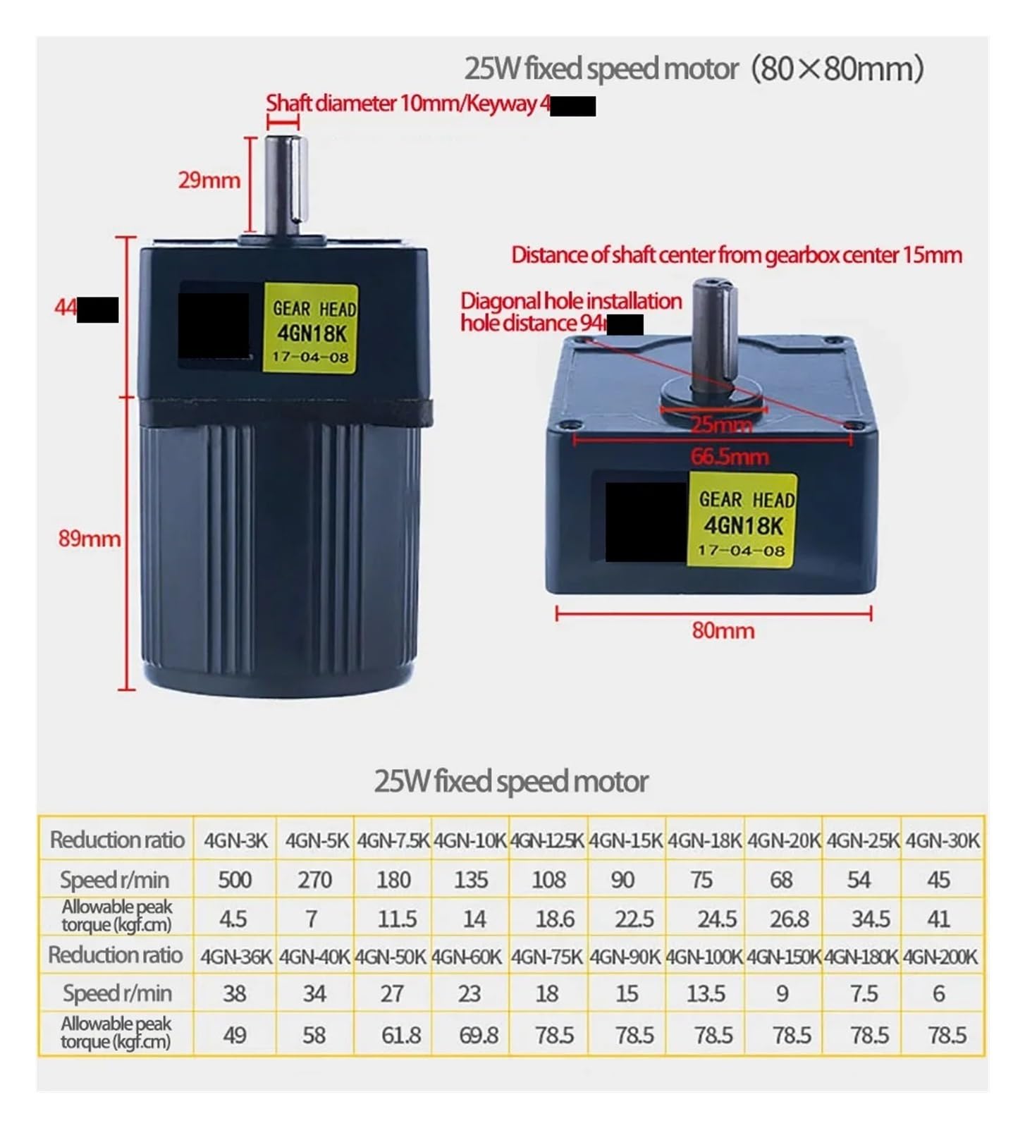 Motor asíncrono 25W 220V AC de velocidad fija 4IK25GN-C con reductor alto par monofásico(70RPM)