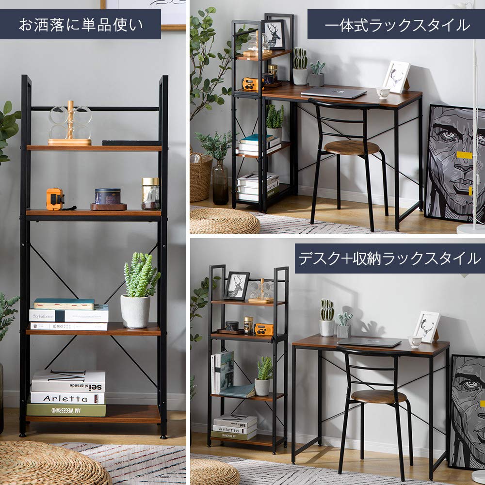 パソコンデスク 一体分割両用 Amazon | (OSJ)パソコンデスク 幅112cm 一体分割両用 収納ラック付き