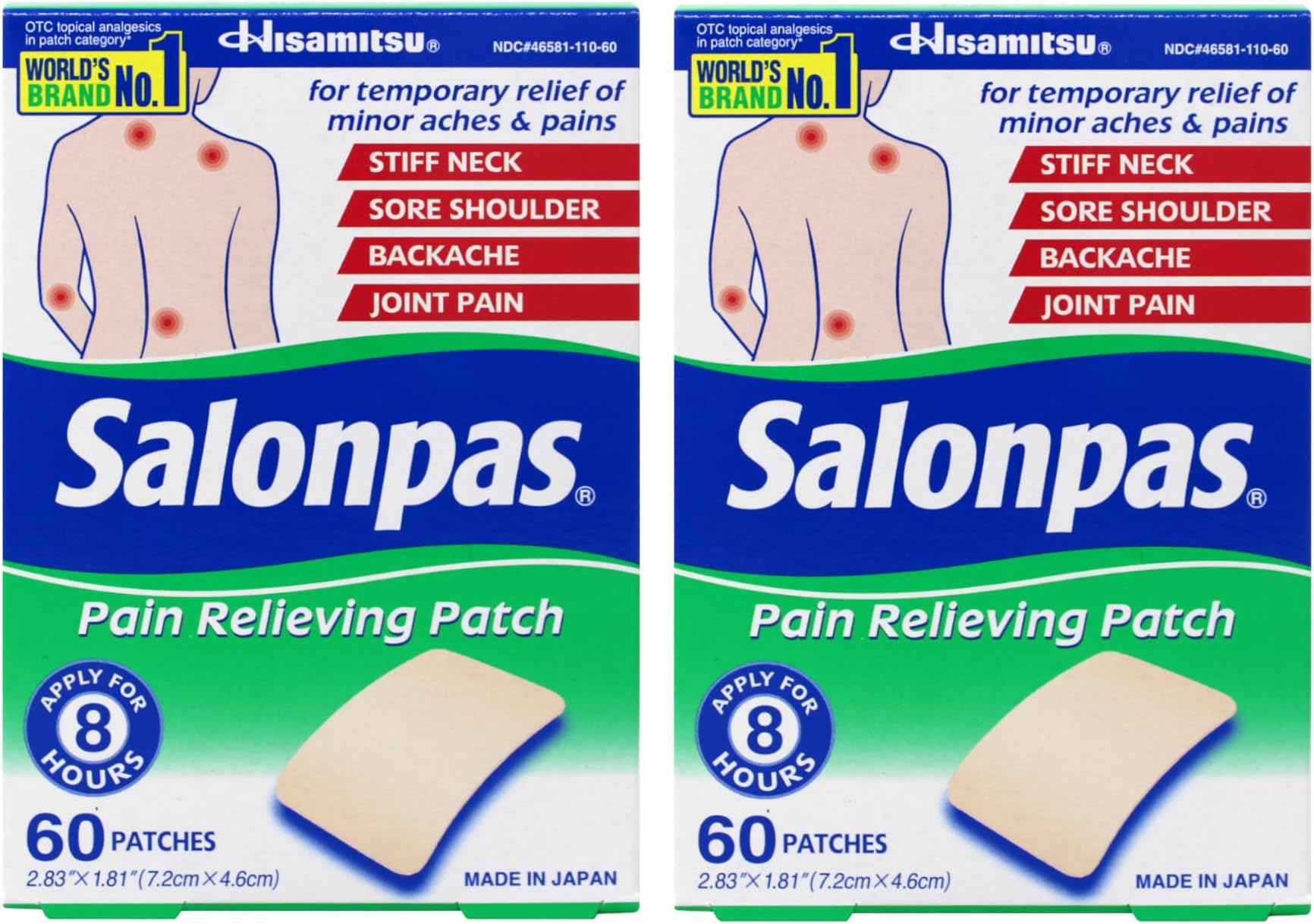 Pain Relieving Patch, Extra Strength Topical Analgesic, 60 Ct (Pack of 2)