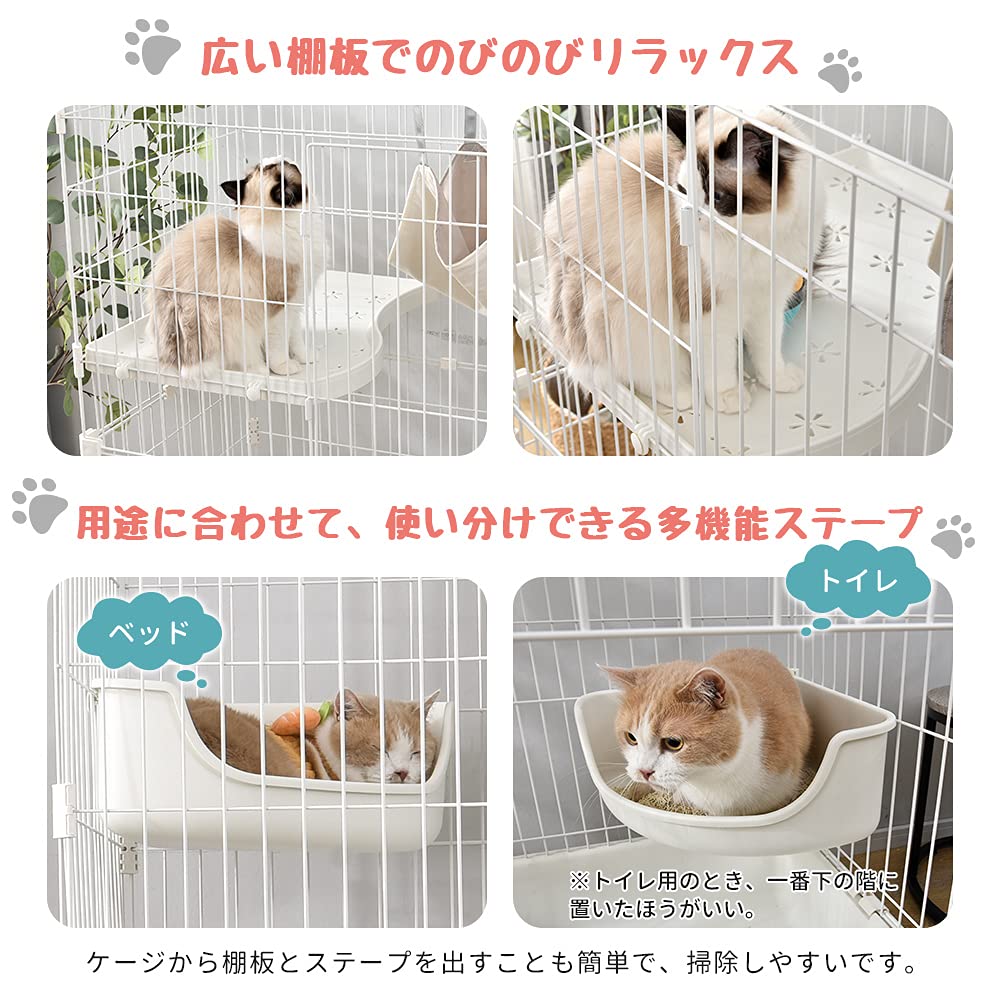 猫ゲージ purlove Amazon.co.jp: P PURLOVE 【2025年新仕様】猫 ケージ キャットケージ 2