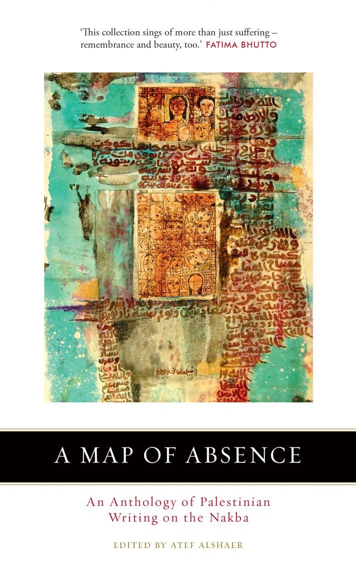 A Map of Absence (Paperback Book)